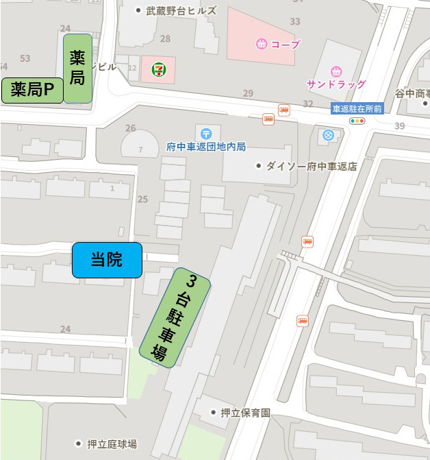 アポロン薬局様裏の駐車場もご利用になれます